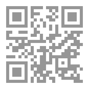 Qr Code Wolf Love And Books