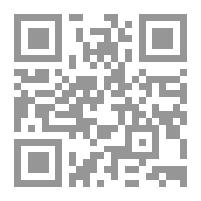 Qr Code Prophet Of God Ishmael