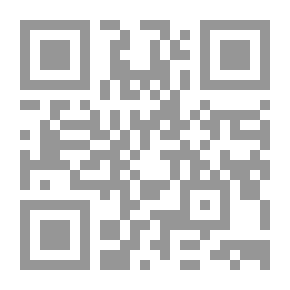 Qr Code شعرالمرقشين - دراسة أسلوبية