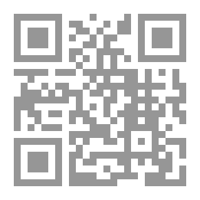 Qr Code الذين يحضرون غيابهم