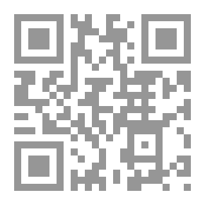Qr Code Coffee And Me