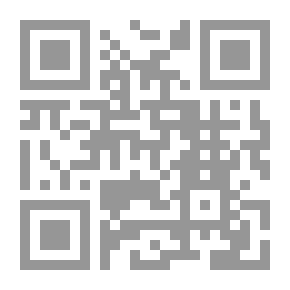 Qr Code الشاه والنفط - دراسة في سياسة الشاه محمد رضا بهلوي النفطية