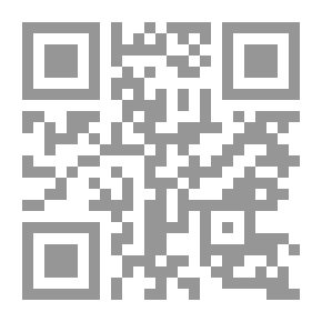 Qr Code فلسطينية كانت ولم تزل