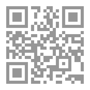 Qr Code عندما تطمح المرأة