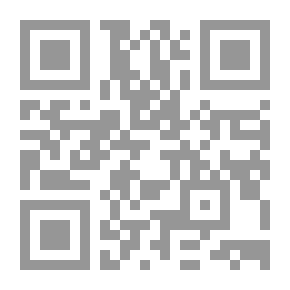 Qr Code تاريخ بغداد, #3