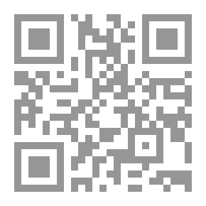 Qr Code كمال جنبلاط وحقيقة الوجود