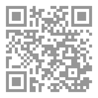 Qr Code تُبت بعد مماتي
