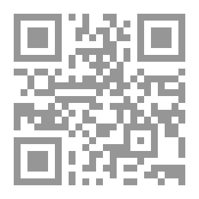 Qr Code أين ستكون غداً ؟ الاتجاهات العشرة الأساسية لمستقبل تنمية الموارد البشرية