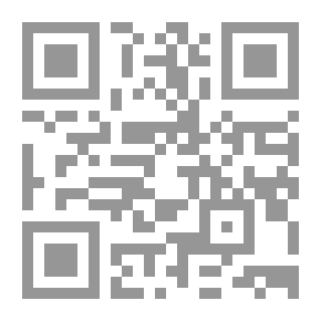 Qr Code بعض الوقت