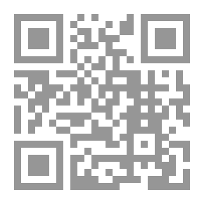 Qr Code جماليات القصة القرآنية