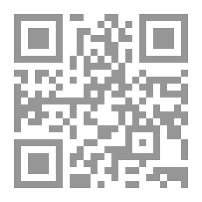 Qr Code حركة الإخوان المسلمين - عرض ونقد