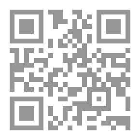 Qr Code روايات عبير : صخور وعواصف