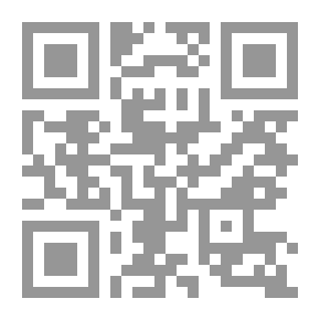 Qr Code الحوت الطائر ( سلسلة المكتبة الذهبية للأطفال )