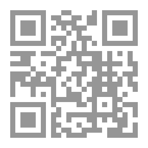 Qr Code منتصف الغواية