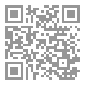 Qr Code قرار ديبس