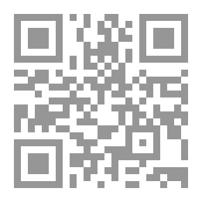 Qr Code طوق الرماد