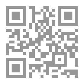Qr Code الموسوعة الجغرافية : الجزر - المناطق - الأقاليم - الصحاري (ج3)