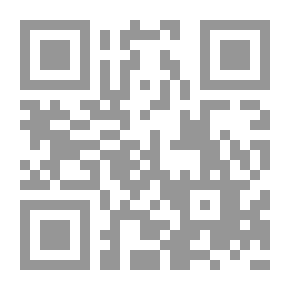 Qr Code عمدة القاري شرح صحيح البخاري ج22