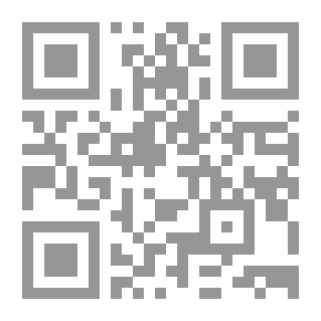 Qr Code إبراهيم
