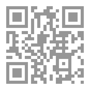 Qr Code النصوص المحرمة ونصوص أخرى مترجمة