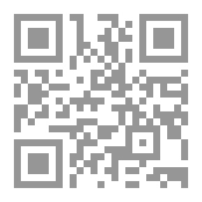 Qr Code الولاية القضائية والقانون والممارسة