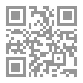 Qr Code النقدية العربية من الإصمعي إلى ابن خلدون `دراسة في معايير نقد الشعر عند العرب`