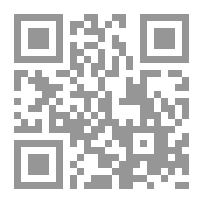 Qr Code Scientific And Cultural Encyclopedia C 5