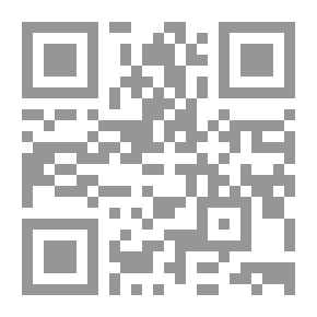 Qr Code طريق العالم