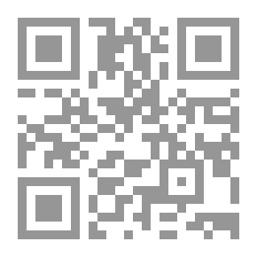 Qr Code الأمر والنهى في سورة النساء