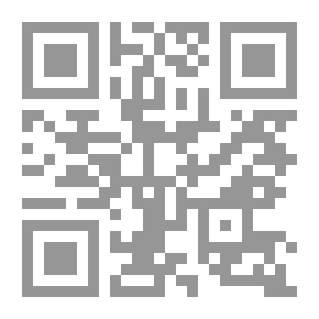 Qr Code اللواء المعلم بمواطن الصلاة على النبي ﷺ