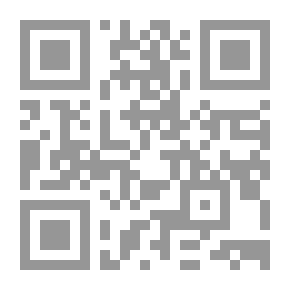 Qr Code خمسة وخمسين