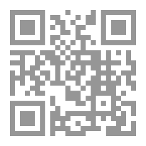 Qr Code رمال الصحراء تروي حكاية الأسطورة