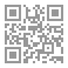Qr Code عشائر كركوك