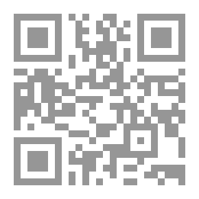 Qr Code فلسفة الأزياء: من منظور النقد الفنى