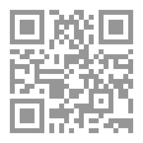 Qr Code الإنسان الجديد