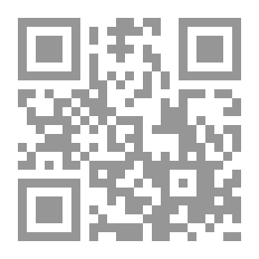 Qr Code مائة ليلة وليلة ` أيام العراقي في قاهرة نجيب محفوظ `