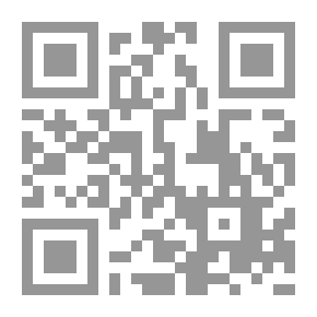 Qr Code القاموس التاريخي والنقدي