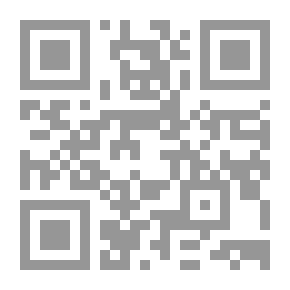 Qr Code Etiquette From The Qur'an