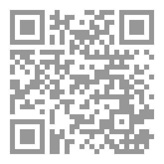 Qr Code أتنفسكَ عشقاً