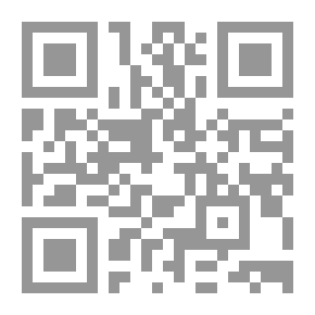 Qr Code الاسراء والمعراج (سلسلة السيرة النبوية )