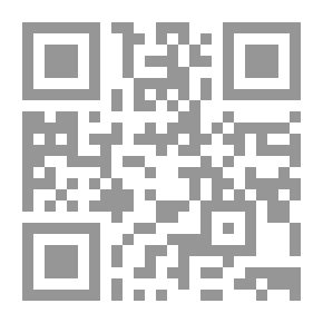 Qr Code السفر الى المؤتمر