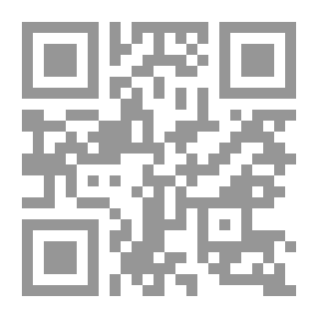 Qr Code العلم فی منظوره الجديد