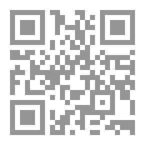 Qr Code مينيون. أو ، طفل Bootles