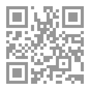 Qr Code رسائل مجموعة منتقاة
