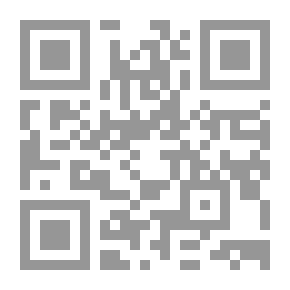 Qr Code ماذا حصل لأخي رامز؟