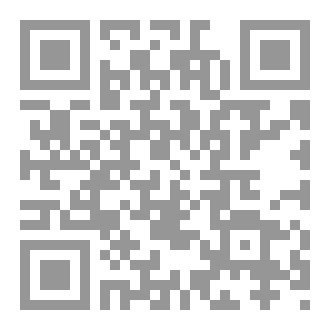 Qr Code حياتنا الليتورجيا الكلدانية