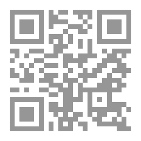 Qr Code داعي السماء