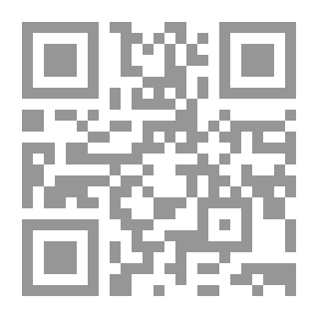 Qr Code A Woman in Berry Flavor امرأة بطعم التوت