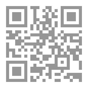 Qr Code خطة العمل لانطلاقة ناجحة (التحديات - البناء - التكوين - التقديم)