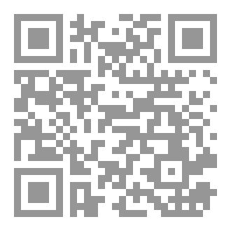 Qr Code القربان